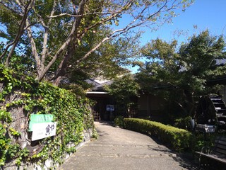 美味しい和食店