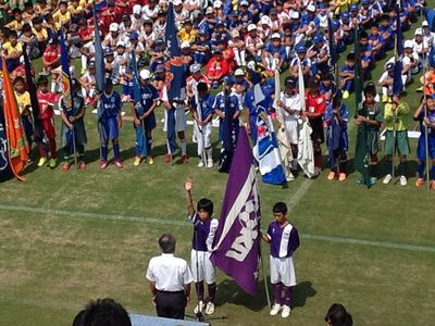 NTTカップ2014開会式