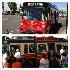 赤レンガ倉庫