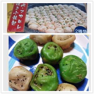 かどやの塩焼きそば♪