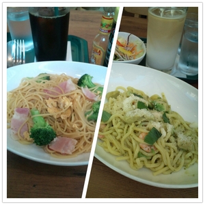 ランチ