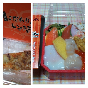 味の大祭典♪