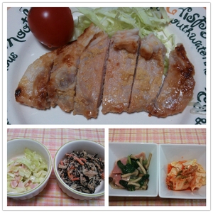 夕食