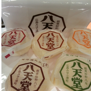 八天堂  クリームパン