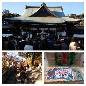 2013年♪