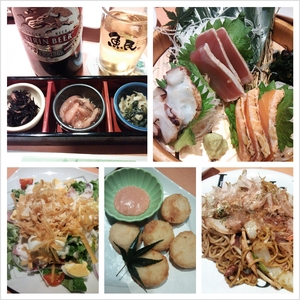 お年玉を持って☆