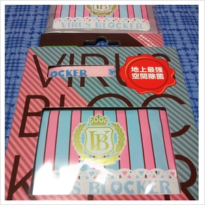 ウイルスブロッカー  NEWバージョン♪