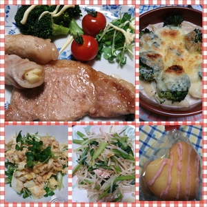 夕食