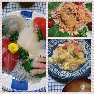 夕食