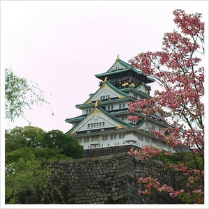 大阪城