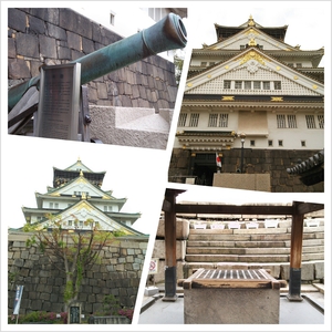 大阪城