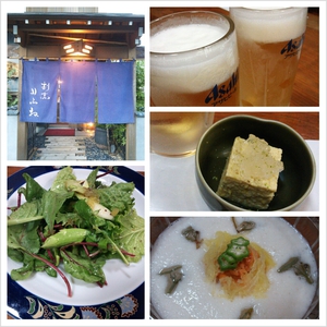 サプライズBirthday♪