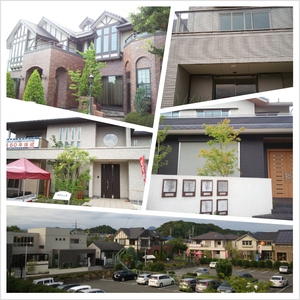 マイホームセンター♪