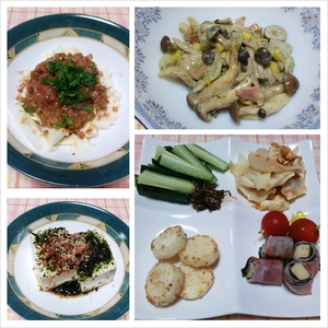 長芋と豆腐