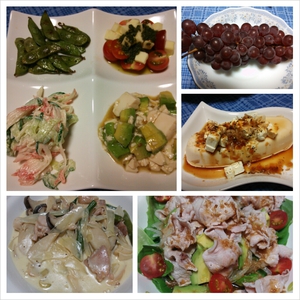 長芋と豆腐