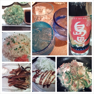 Birthday Party♪