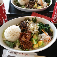 マークイズ