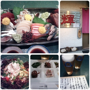 輝でBirthday☆