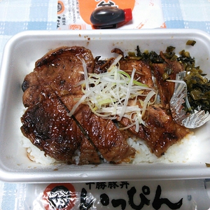 カレーパン♪