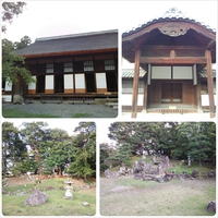 玄宮楽々園