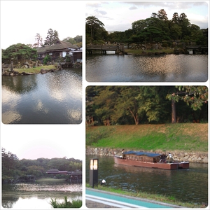 玄宮楽々園
