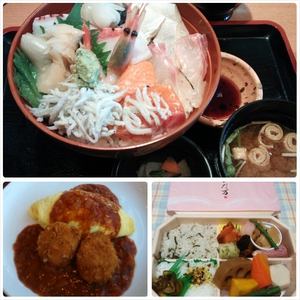 ランチ♪