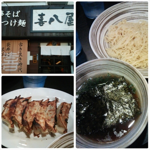 つけ麺♪