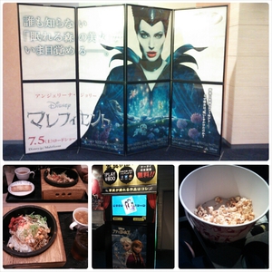カマンベールチーズパン ポップコーン♪