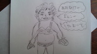 ソウル３ 2012/01/31 09:50:35
