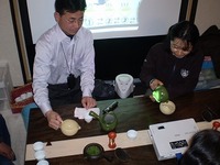 全国茶品評会入賞茶試飲会