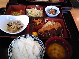 デンジャラスランチ