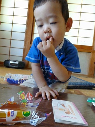 8月4日ぴよぴよ