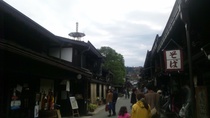 旅行