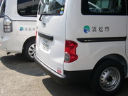 納車