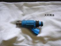 謎の液体のテスト結果