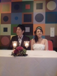 祝結婚。 2011/11/13 18:33:30