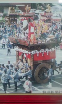 屋台売却♪