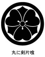 下水神社　社紋♪
