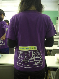結果発表ｖｖ 2008/10/25 16:18:35