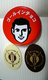 会議♪ 2008/03/29 22:52:48