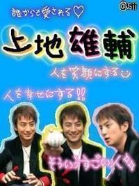 羞恥心(*・∀・)人(・∀・*) 2008/04/18 08:22:05