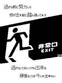 ﾃｽﾄﾃｽﾄ 2008/09/02 17:43:47