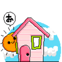 新学期です♪ 2008/04/01 08:04:00