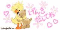 今日から学校… 2008/06/30 17:31:37