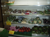 遠州のわ新鮮野菜市場へ見学しに行きました。