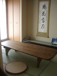 納品事例