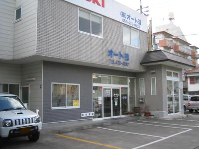 おはようございます。