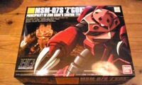 ガンプラ！！