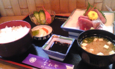 旧豊岡村のなかやさんでランチ♪