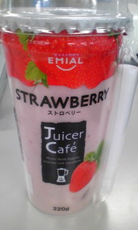 コンビニドリンク
